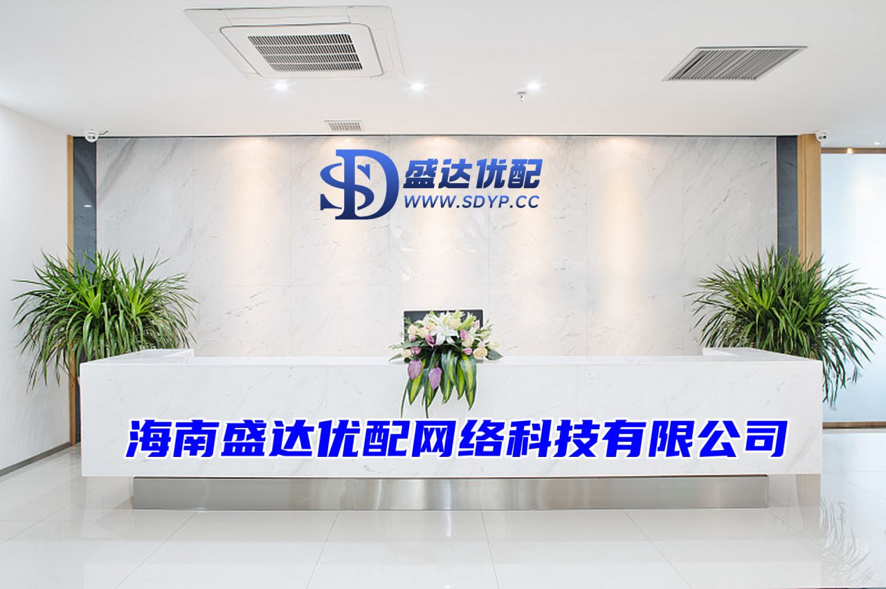 汇盈配资-中国十大股票配资公司-股票配资规则-杠杆软件